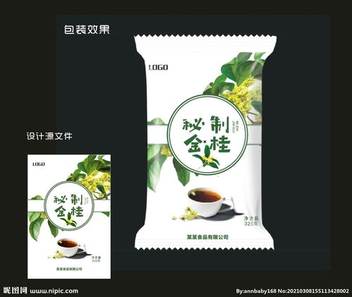 红糖食品包装图片